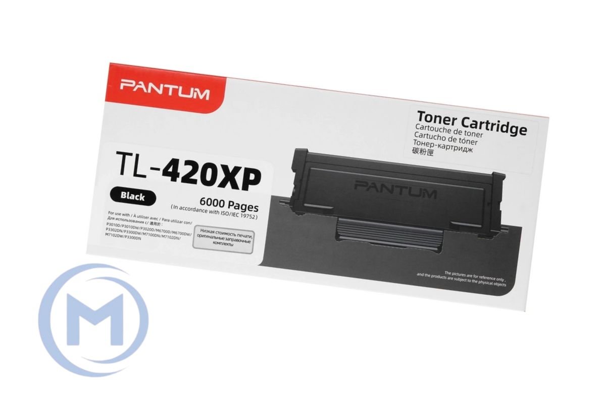 Картридж Pantum TL-420XP original P3010/P3310/M6700/M6800/M7100/M7200/M7300 (Ресурс 6000 стр.)